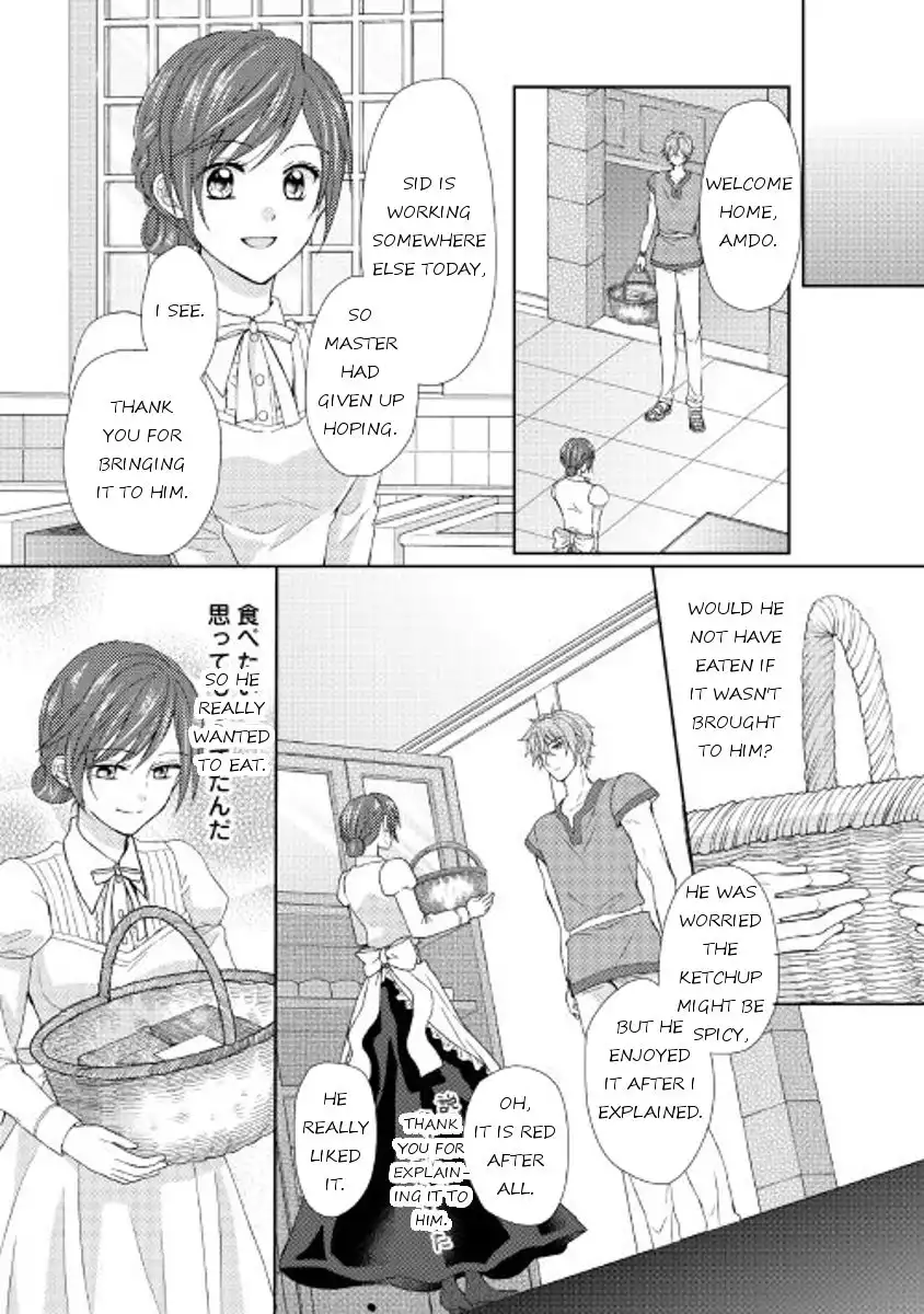 From Maid to Mother Chapter 11 16